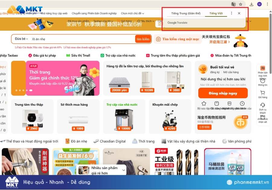 Taobao có tiếng Việt không Taobao có tiếng Việt không